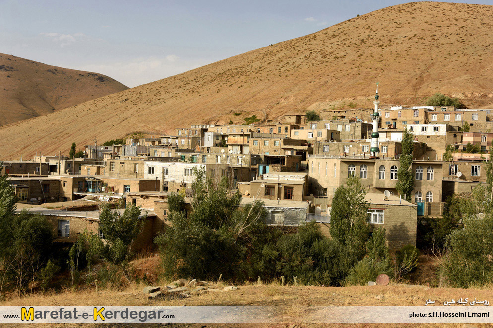 جاذبه های توریستی سقز